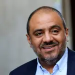 Marco Antonio Ávila, 