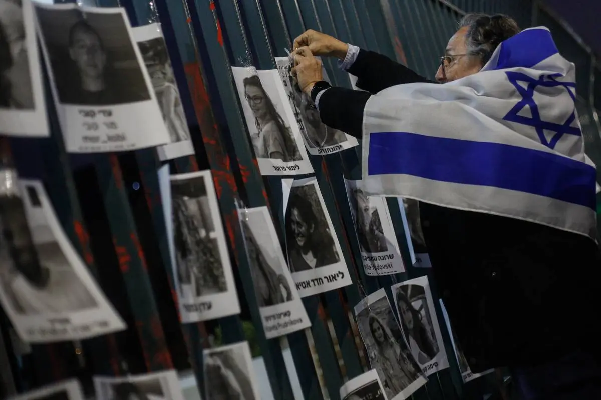 Comunidad Judía Chile