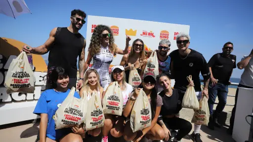 Embajadores del Festival de Viña del Mar 2024, Agencia Uno