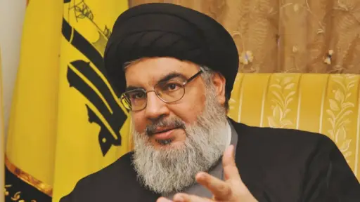 Hassan Nasrallah, Redes sociales | X