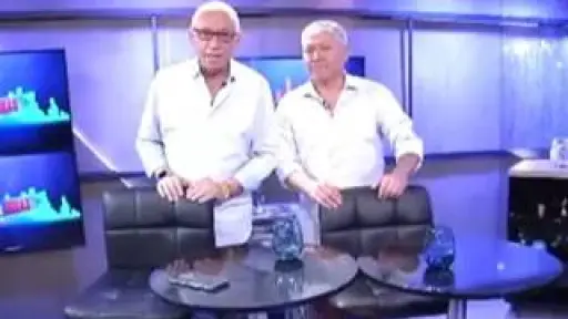 Mauricio Israel y Pato Yáñez, Captura de pantalla