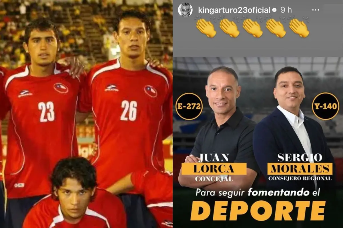 Arturo Vidal y Juan Lorca compañeros en la Roja, Captura