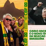 Carlo Ancelotti, Cedido