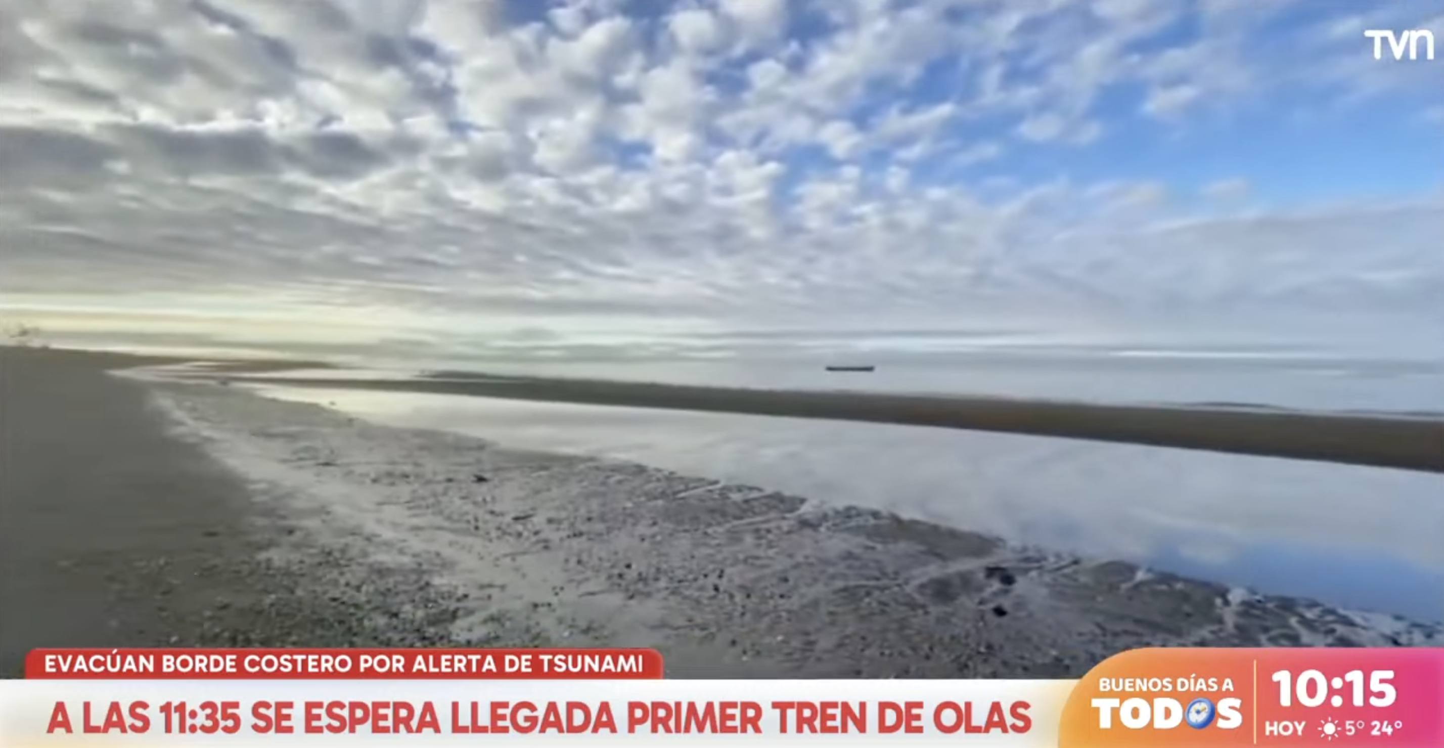 Estrecho de Magallanes - Captura de pantalla