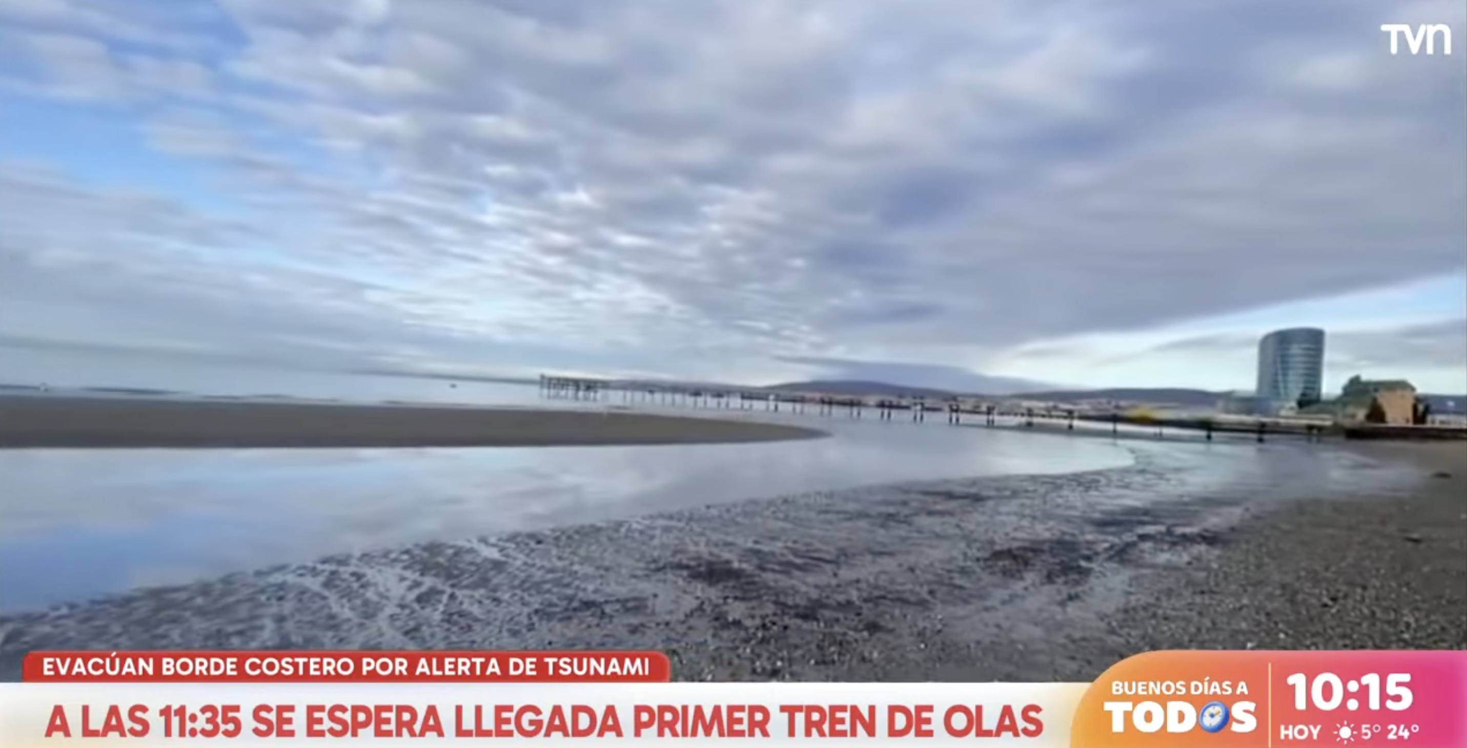 Estrecho de Magallanes - Captura de pantalla
