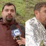 Testimonio de pasajeros de bus volcado, Captura de pantalla
