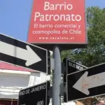 Barrio Patronato,    