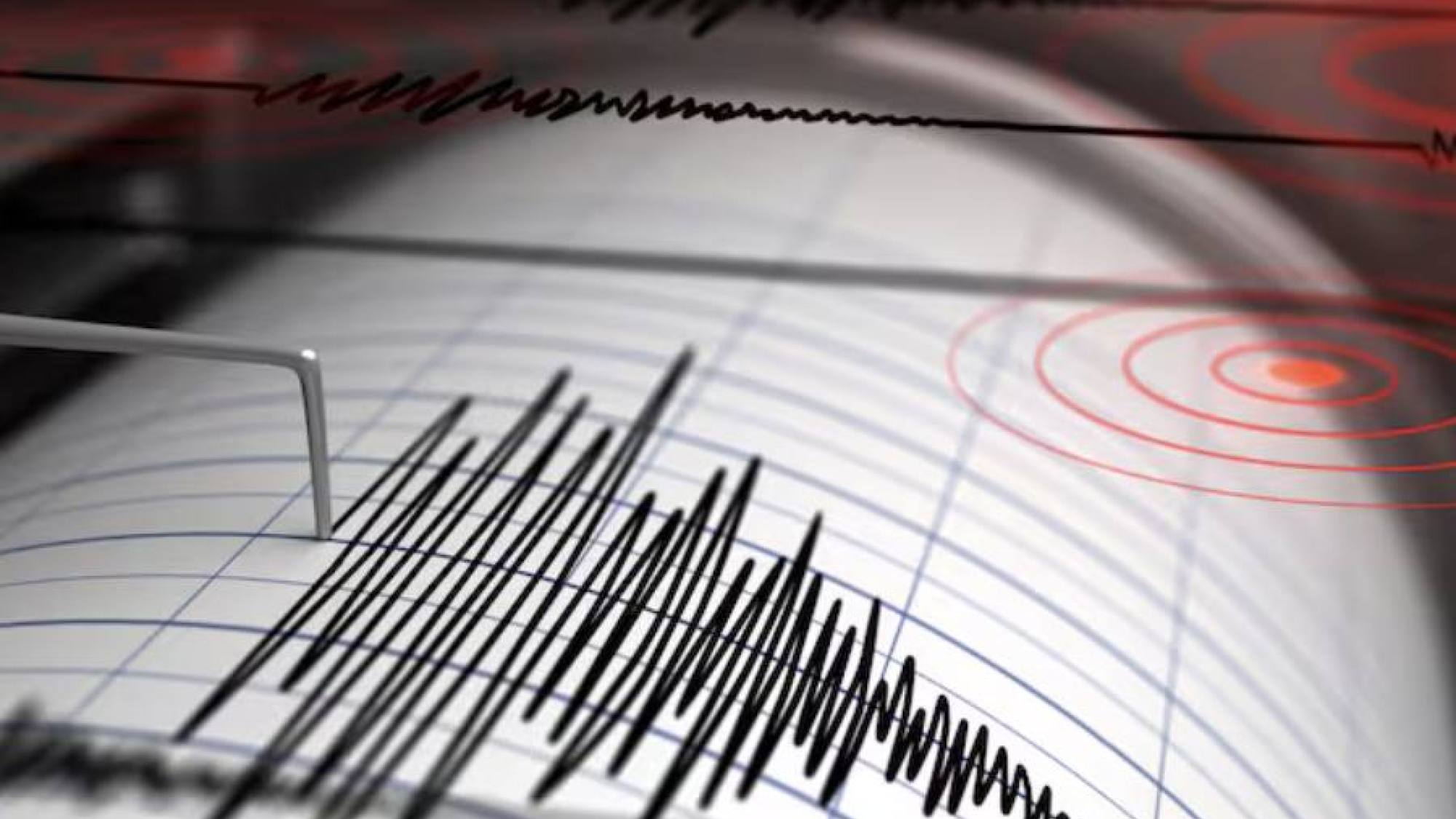 Fuerte sismo despertó a santiaguinos: Ya van seis temblores durante este domingo