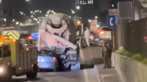 Accidente Autopista Central, Informes de Emeregencias Chile