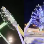 Accidente en Arabia Saudita, Captura de pantalla