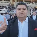 Wilson Verdugo Díaz , Redes sociales | X