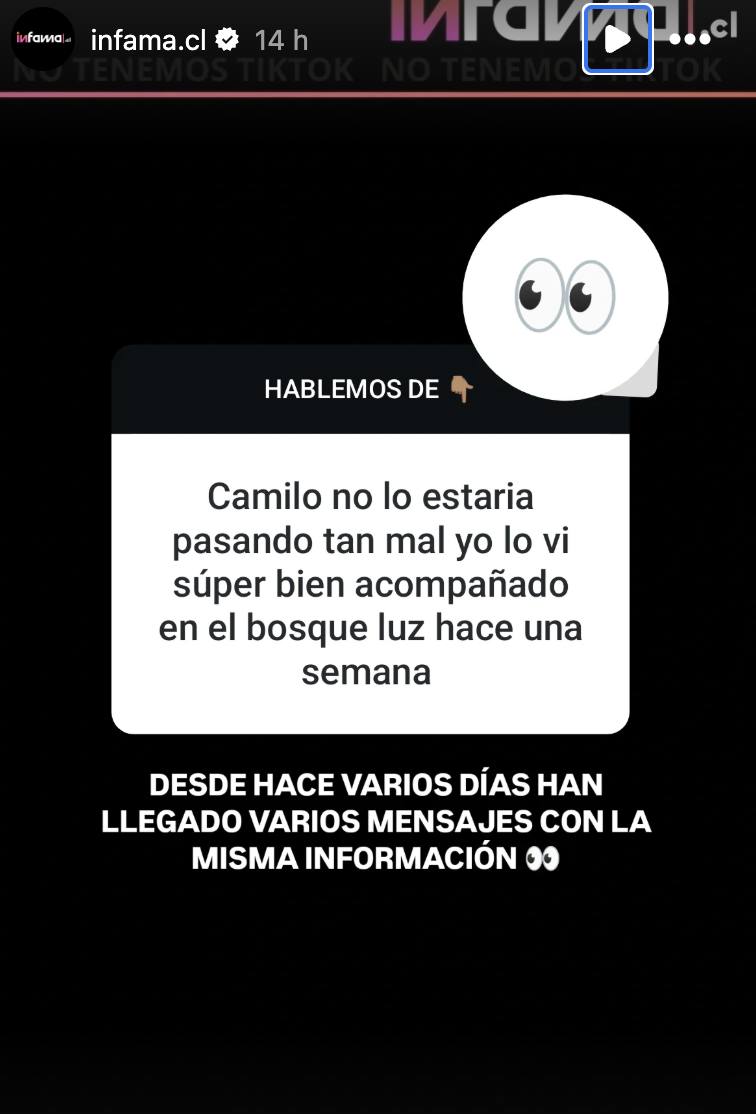 Infama reveló que vieron a Camilo Huerta acompañado - Instagram