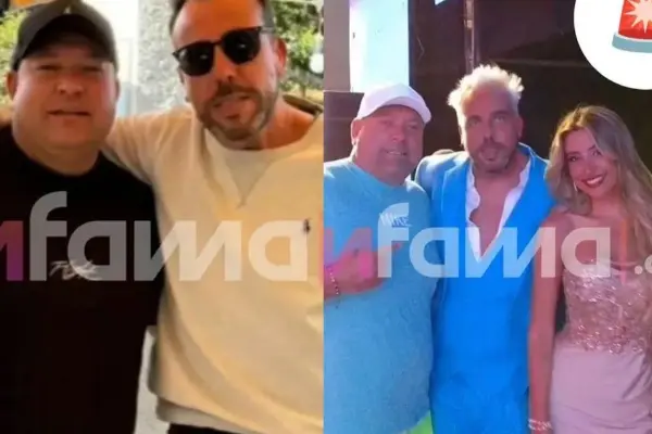 Kaminski mantenía una amistad con el \