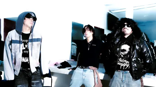 Latin Mafia, Cedida