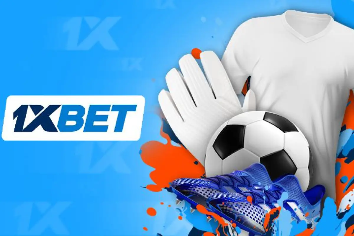 Equipaciones de fútbol, Cedida