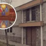 Logia San Miguel,    