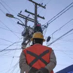 corte de luz, Agencia Uno 