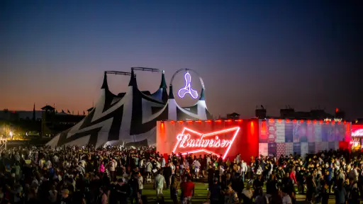 Creamfields ,     