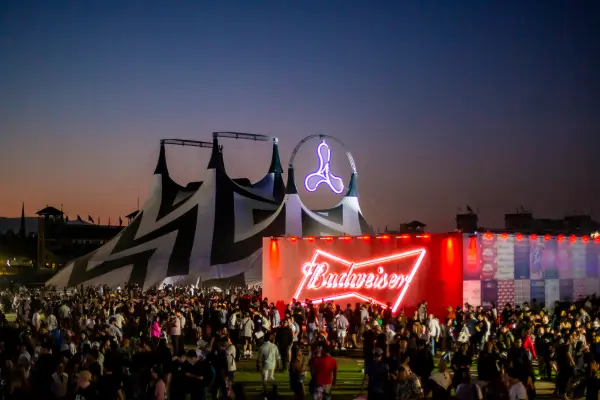 Creamfields  ,    