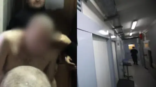 Los implicados en caso de tortura serán formalizados, Captura