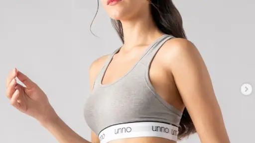 UNNO Underwear, Cedida