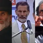 Héctor Noguera, genio y figura, red X