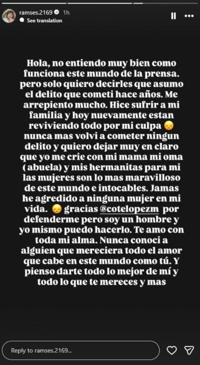 El mea culpa de Lucas Lama, el nuevo amor de Coté López - Lucas Lama | Instagram