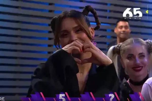 Carlyn Romero en ''Fiebre de Baile''  ,Captura | CHV