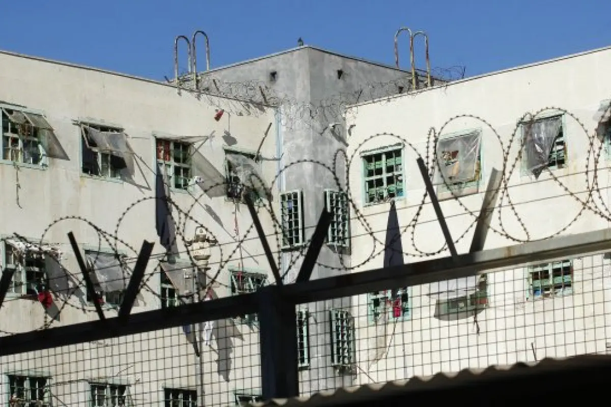 Cárcel de San Miguel , Redes sociales | Referencial