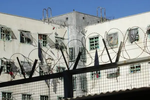 Cárcel de San Miguel  ,Redes sociales | Referencial