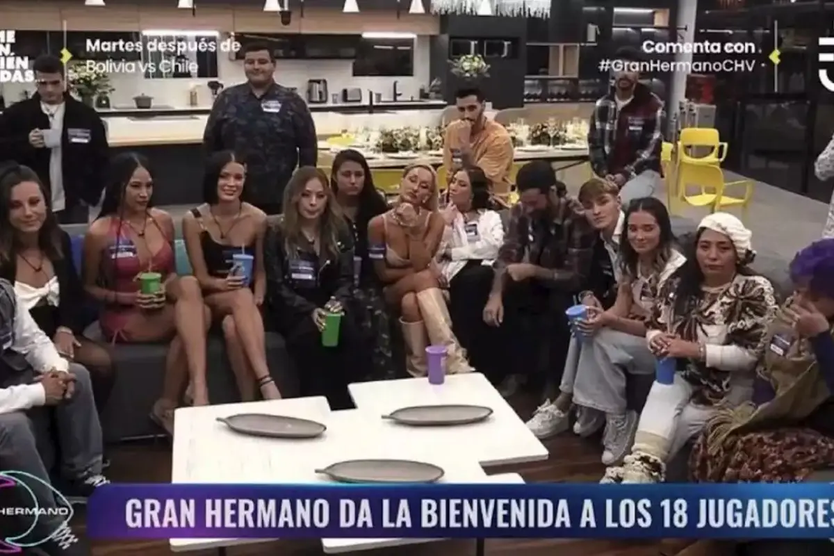 Gran Hermano, Captura de pantalla 