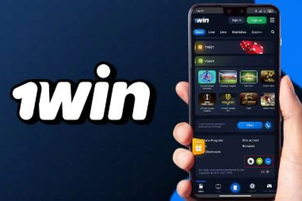 Aplicación móvil 1Win, Cedida