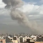 EE.UU. e Israel ejecutan ofensiva militar en Irán, Redes sociales | X