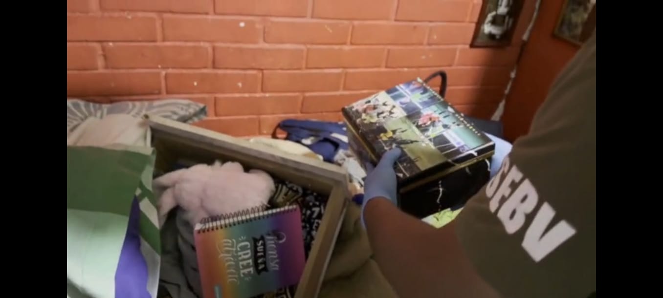 Carabineros de Chile - Cedida