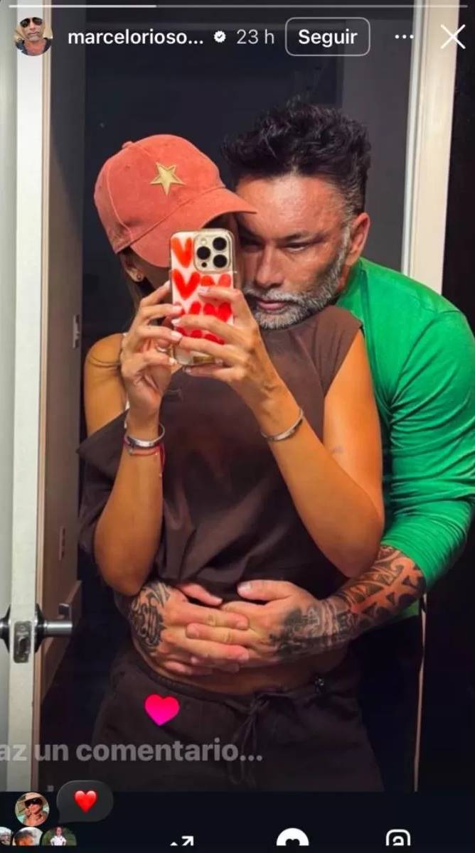 Historia de Marcelo Ríos - Captura de pantalla - FMDOS