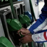 combustibles, Agencia Uno 