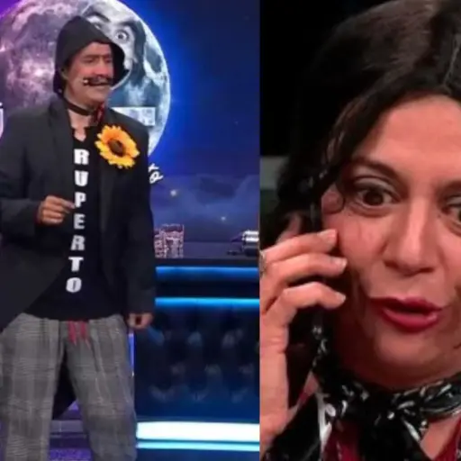 El Club de la Comedia vs Detras del Muro ,Captura