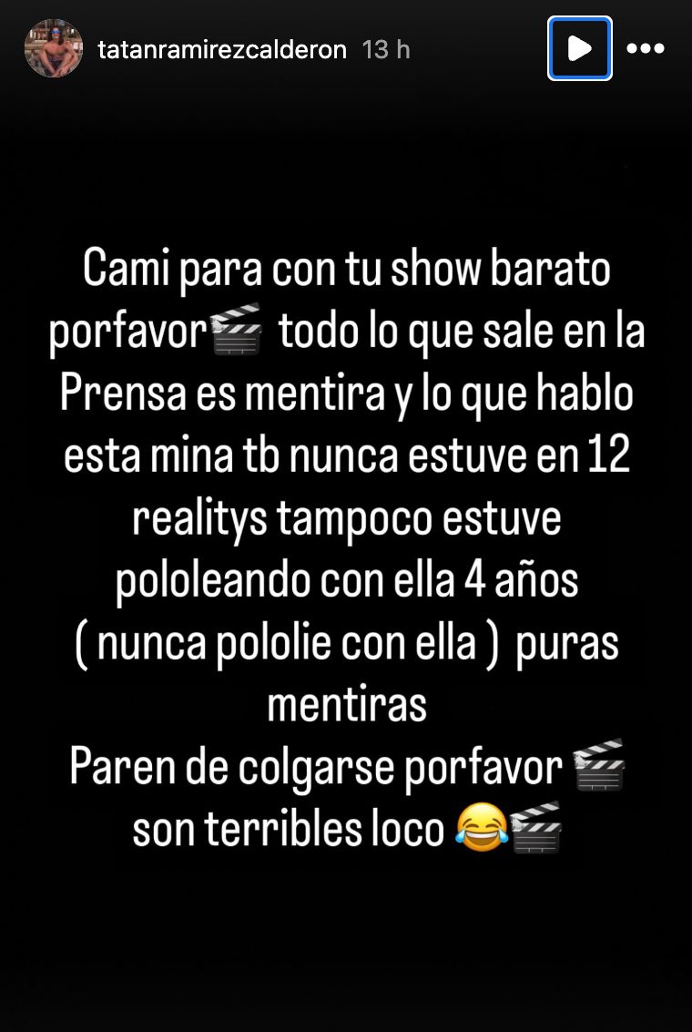 Sebastián Ramírez asegura que nunca le fue infiel a Camilísima - Sebastián Ramírez | Instagram