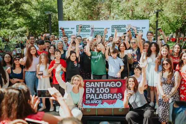 Santiago en 100 Palabras  ,Cedida