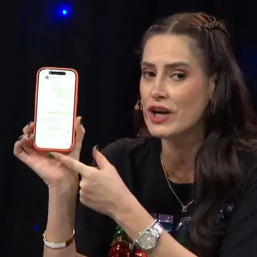 Adriana Barrientos en \