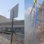 Fuerte sismo sacudió la región de Antofagasta, Captura