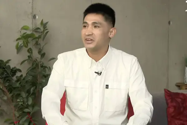 El Chino