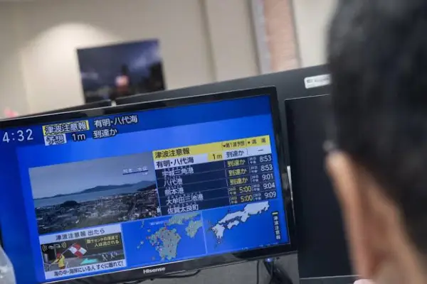 Pánico en Japón por falsa alarma de terremoto 9.9 ,Redes sociales | Referencial